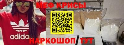 сатива Тула