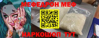 крисы Тулун