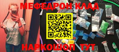 стаф Туймазы