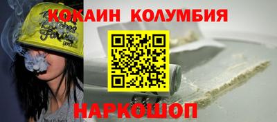 сатива Тула