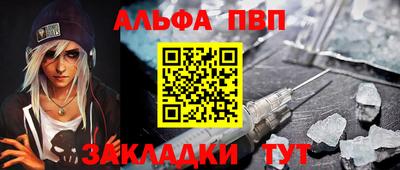 сатива Тула