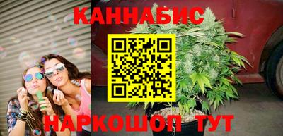 стаф Туймазы