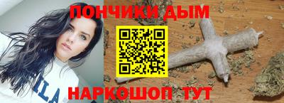 крисы Тулун