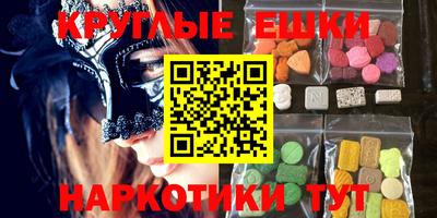 стаф Туймазы