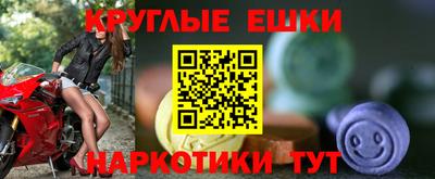 крисы Тулун