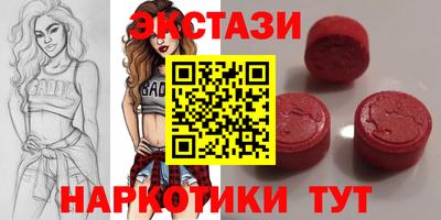 крисы Тулун