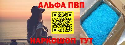 стаф Туймазы