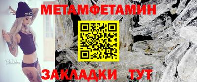 стаф Туймазы