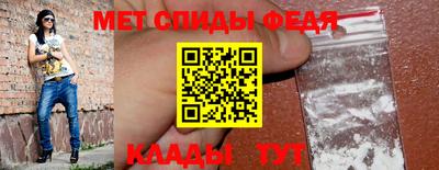 стаф Туймазы