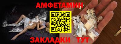 стаф Туймазы