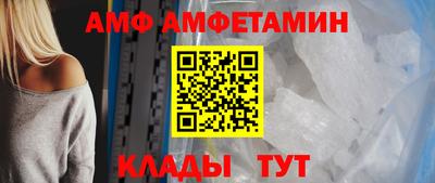 сатива Тула