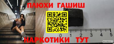 крисы Тулун