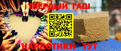 стаф Туймазы