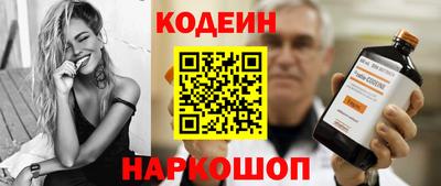 стаф Туймазы