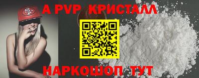 сатива Тула