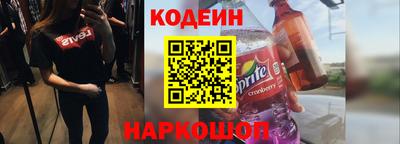 стаф Туймазы