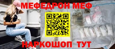 крисы Тулун